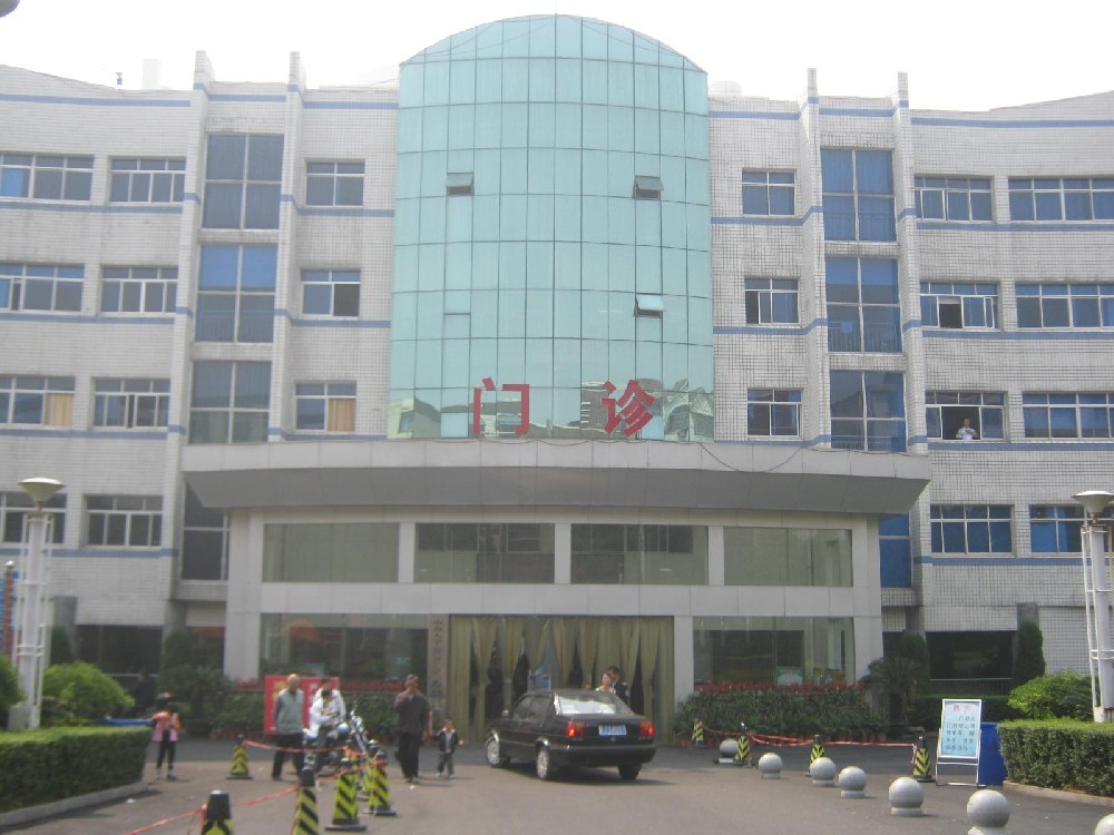 威海市人民医院