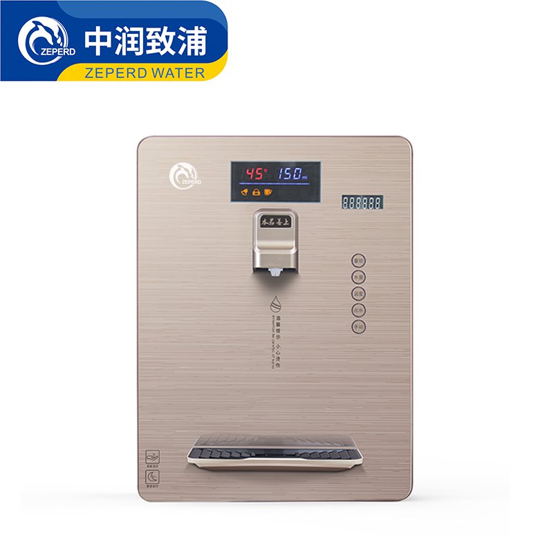 ZP-Y10-G4（刷卡形速热饮水机）