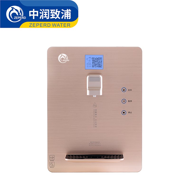 ZP-Y10-G3（扫码支付速热饮水机）