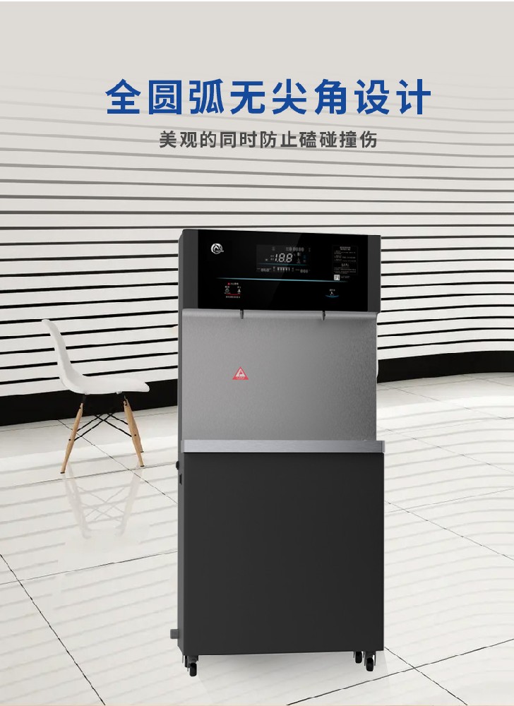 校园饮水台的安装场所以及保养方式