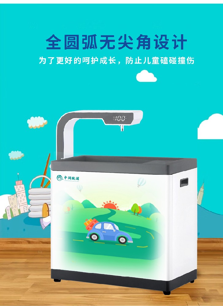校园饮用水方案定制---选择开水器还是直饮水机？