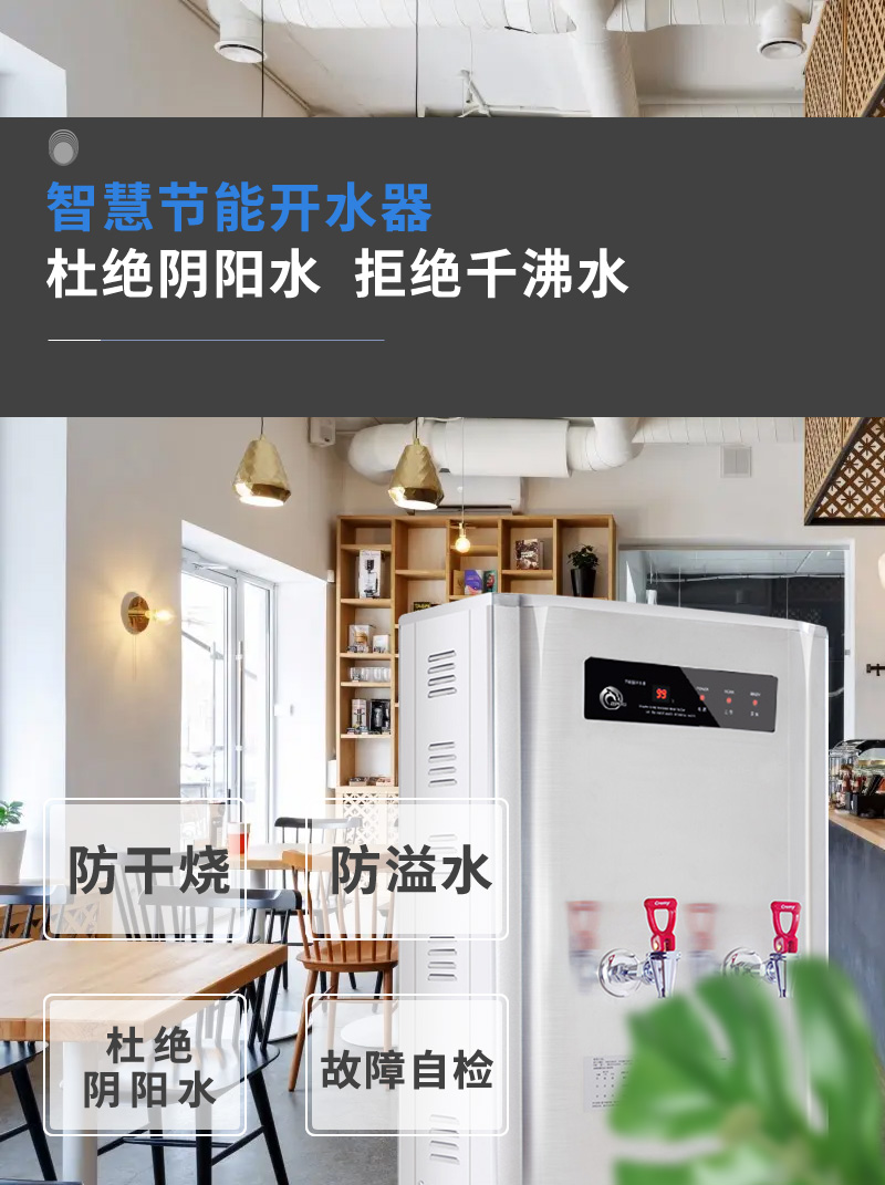 ZP-KDT详情_05.jpg
