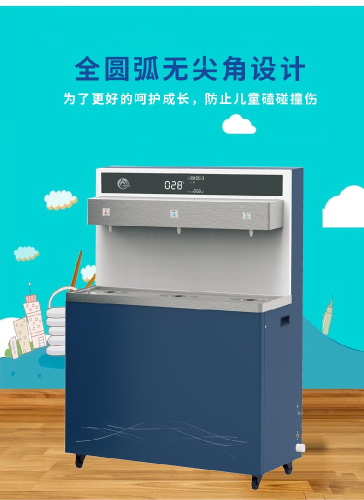 通化工厂直饮水哪家好?